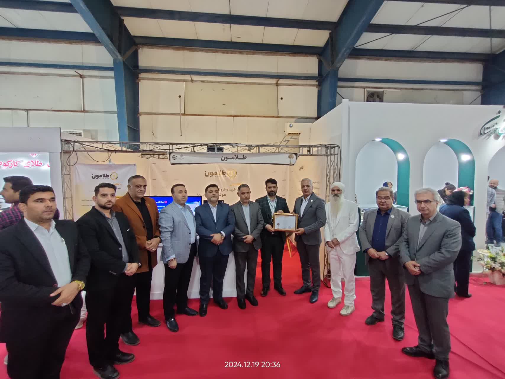 طلامون-در-اولین-نمایشگاه-طلا-و-جواهر-اهواز